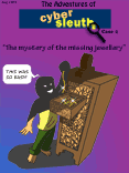 August Mystery